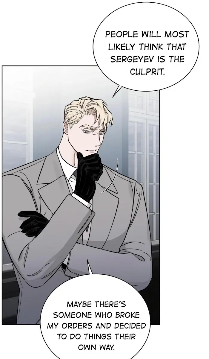 Roses and Champagne Chapter 40 Page 46