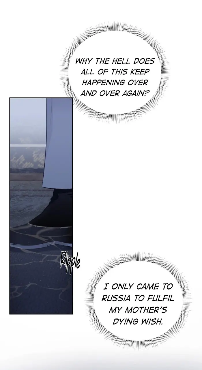 Roses and Champagne Chapter 40 Page 58