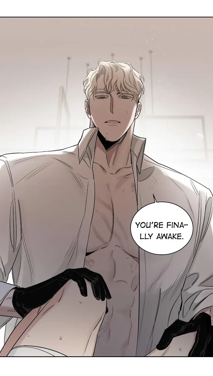 Roses and Champagne Chapter 42 Page 12