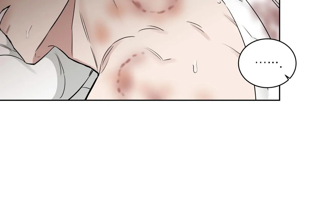 Roses and Champagne Chapter 43 Page 26