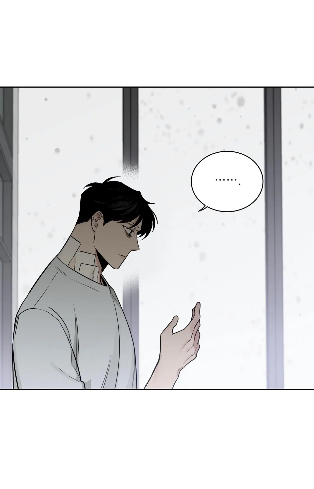 Roses and Champagne Chapter 45 Page 12