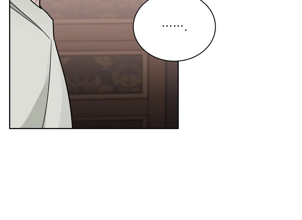 Roses and Champagne Chapter 46 Page 80