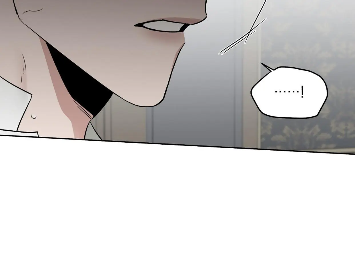Roses and Champagne Chapter 46 Page 90