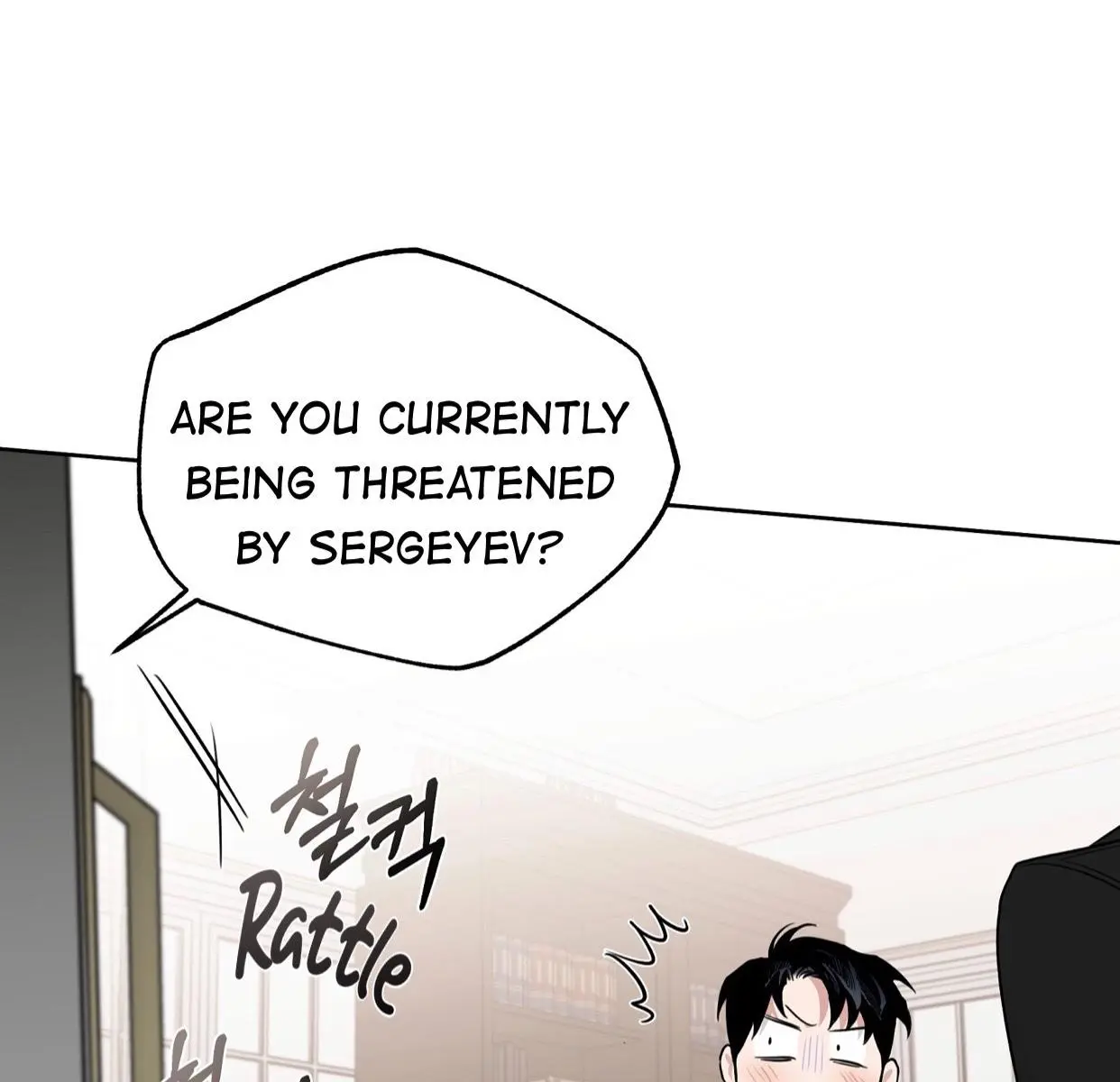 Roses and Champagne Chapter 48 Page 84