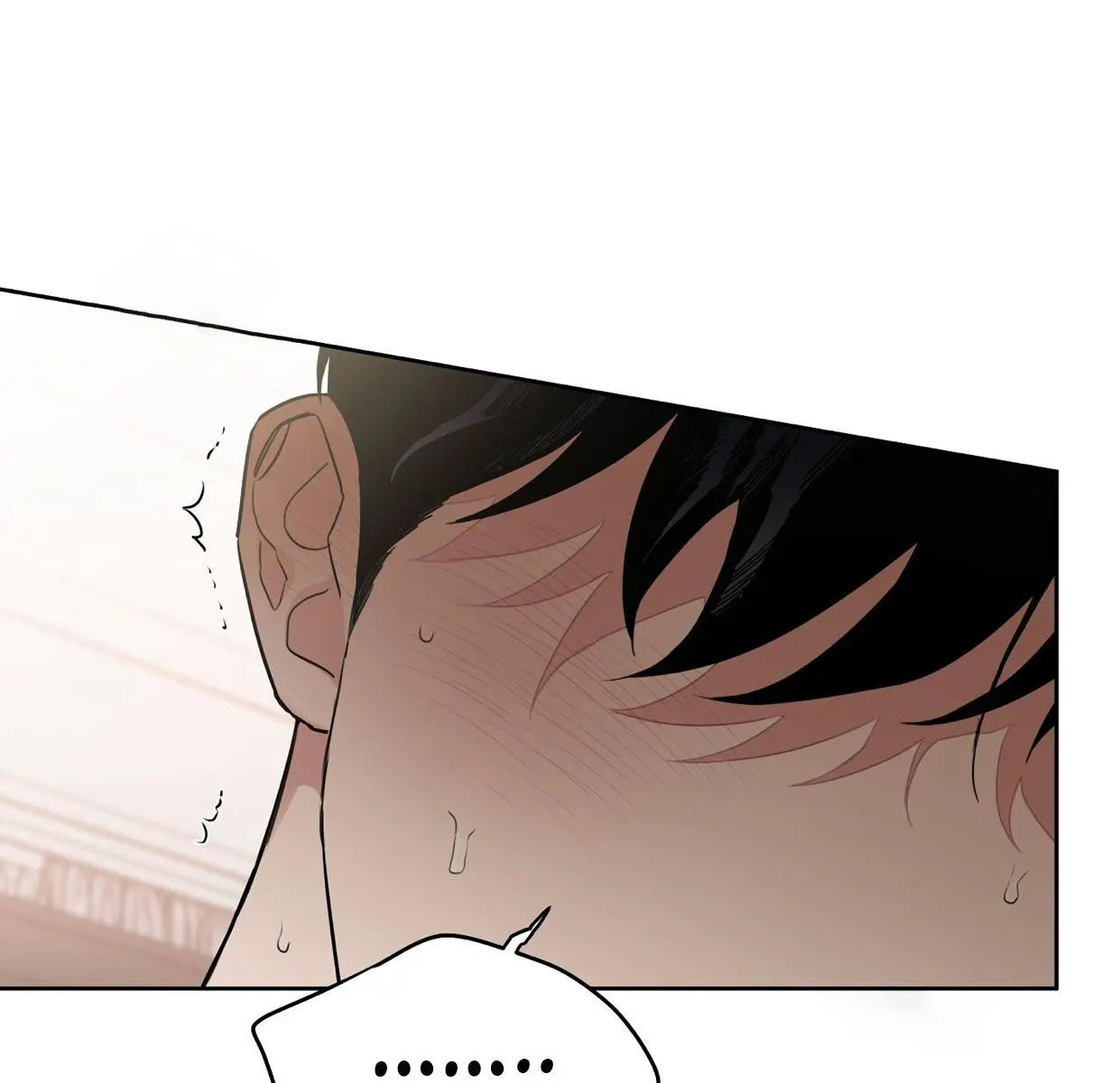 Roses and Champagne Chapter 49 Page 67