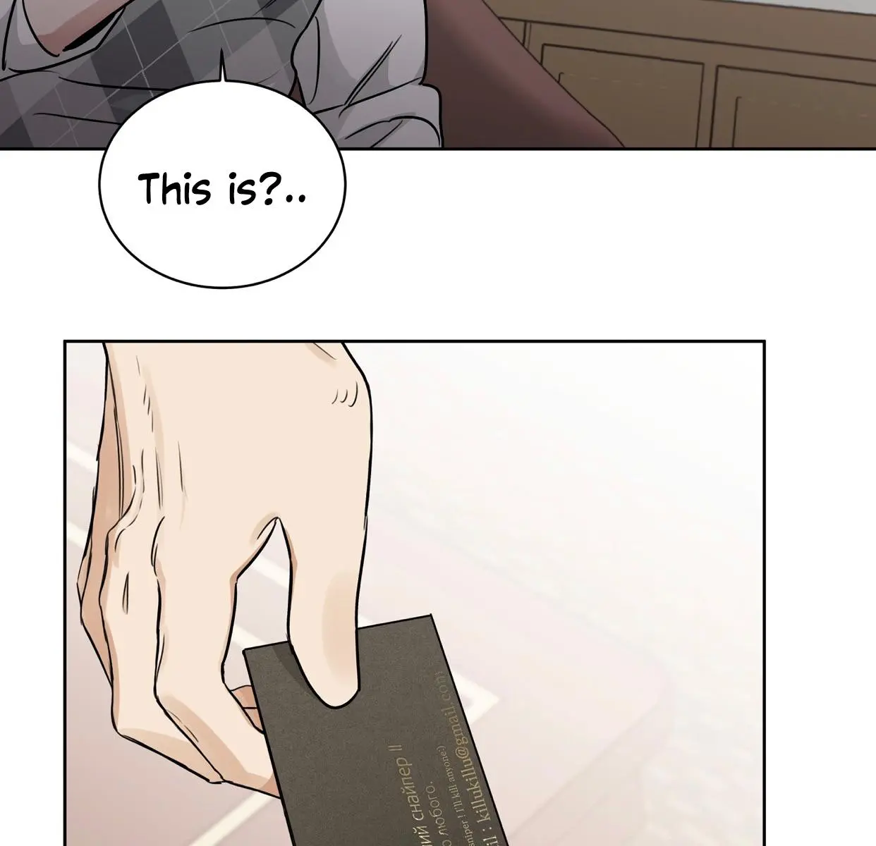 Roses and Champagne Chapter 50 Page 98