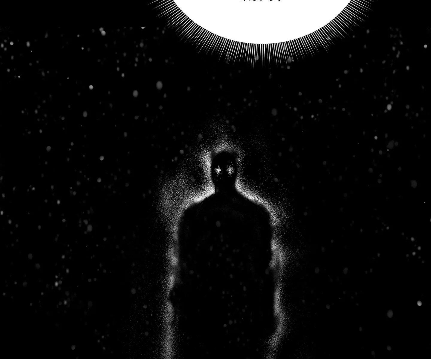 Roses and Champagne Chapter 56 Page 12