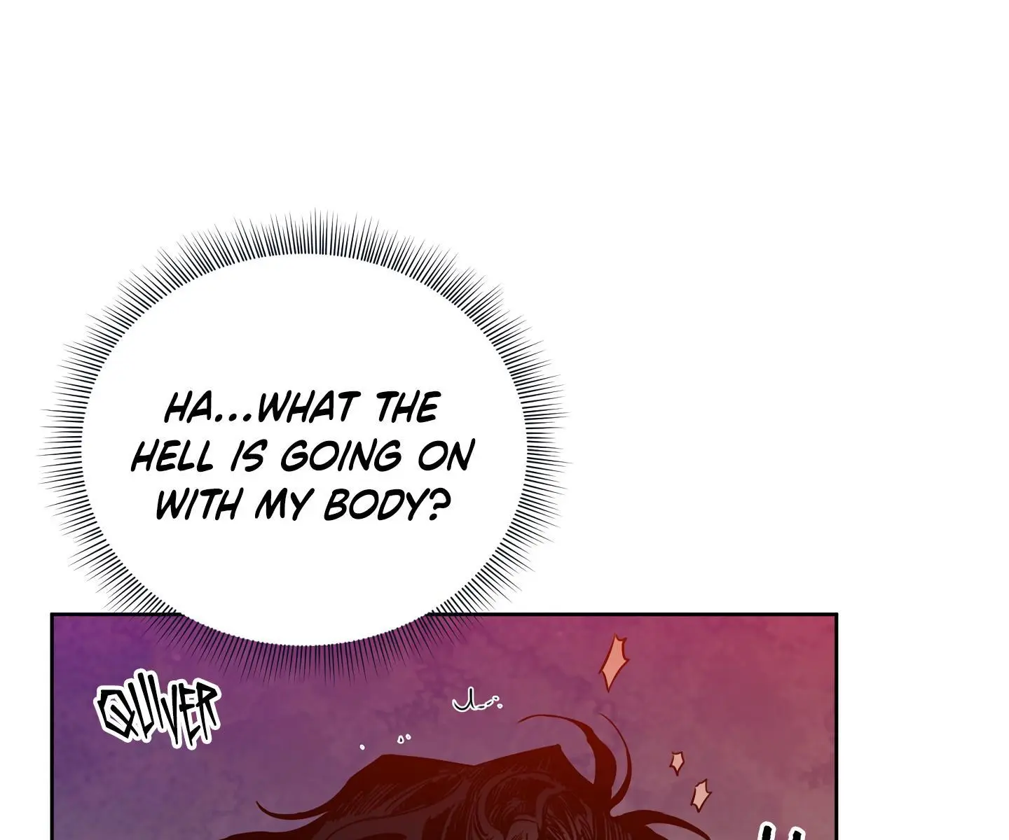 Roses and Champagne Chapter 62 Page 121
