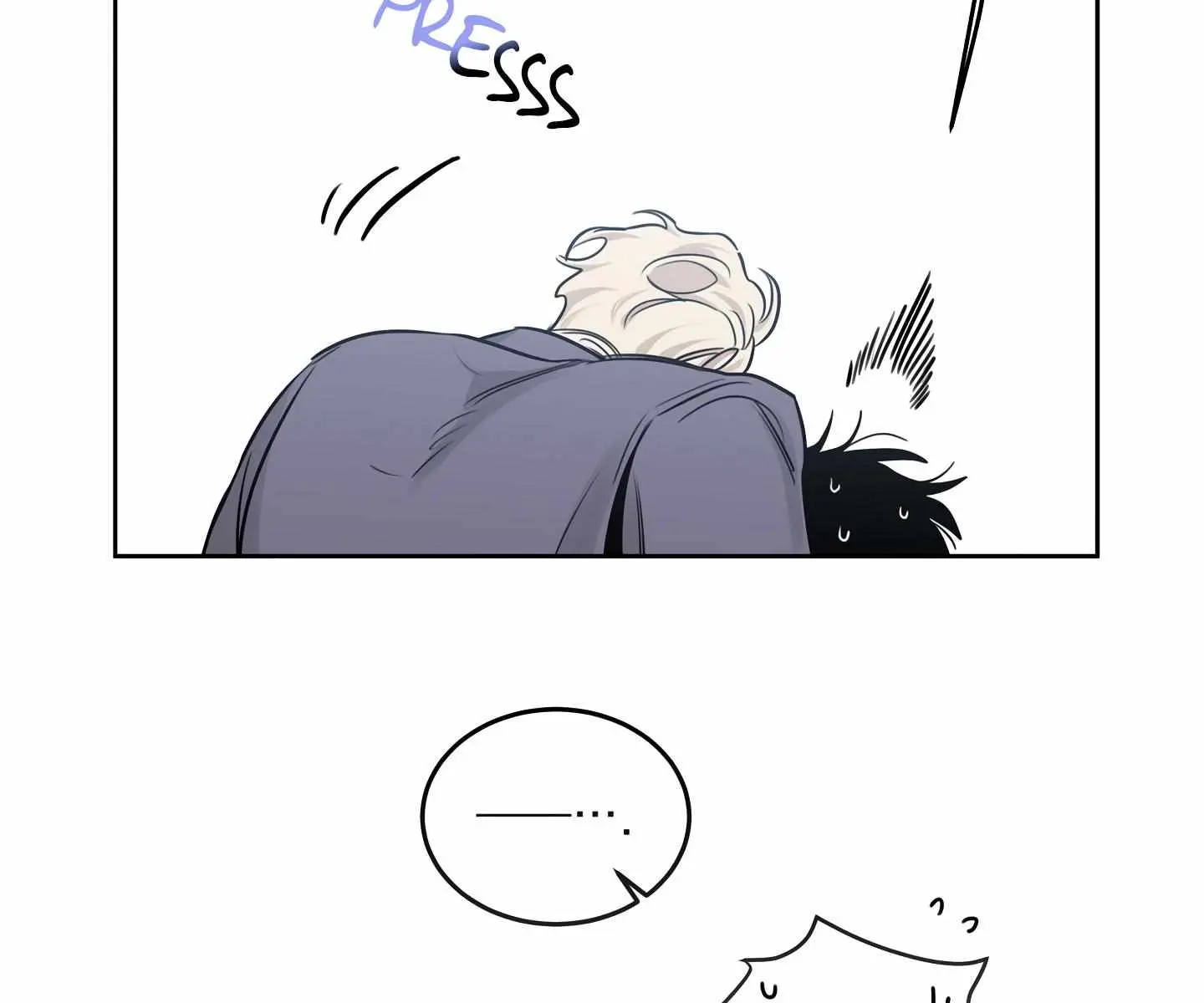 Roses and Champagne Chapter 64 Page 153