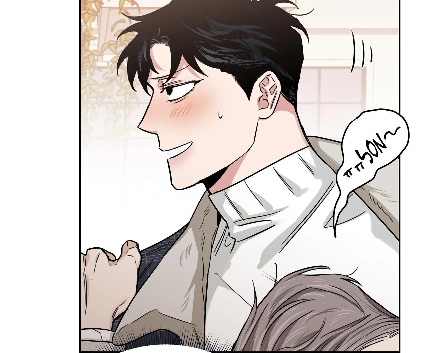 Roses and Champagne Chapter 66 Page 38