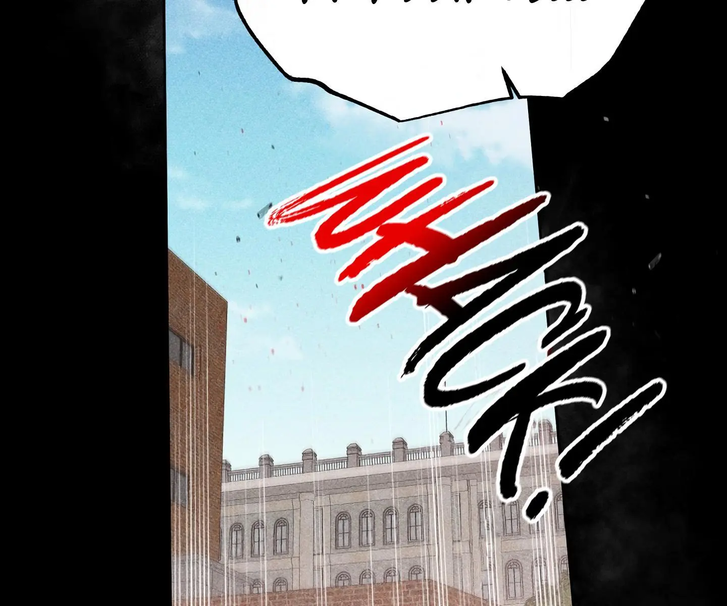 Roses and Champagne Chapter 66 Page 98