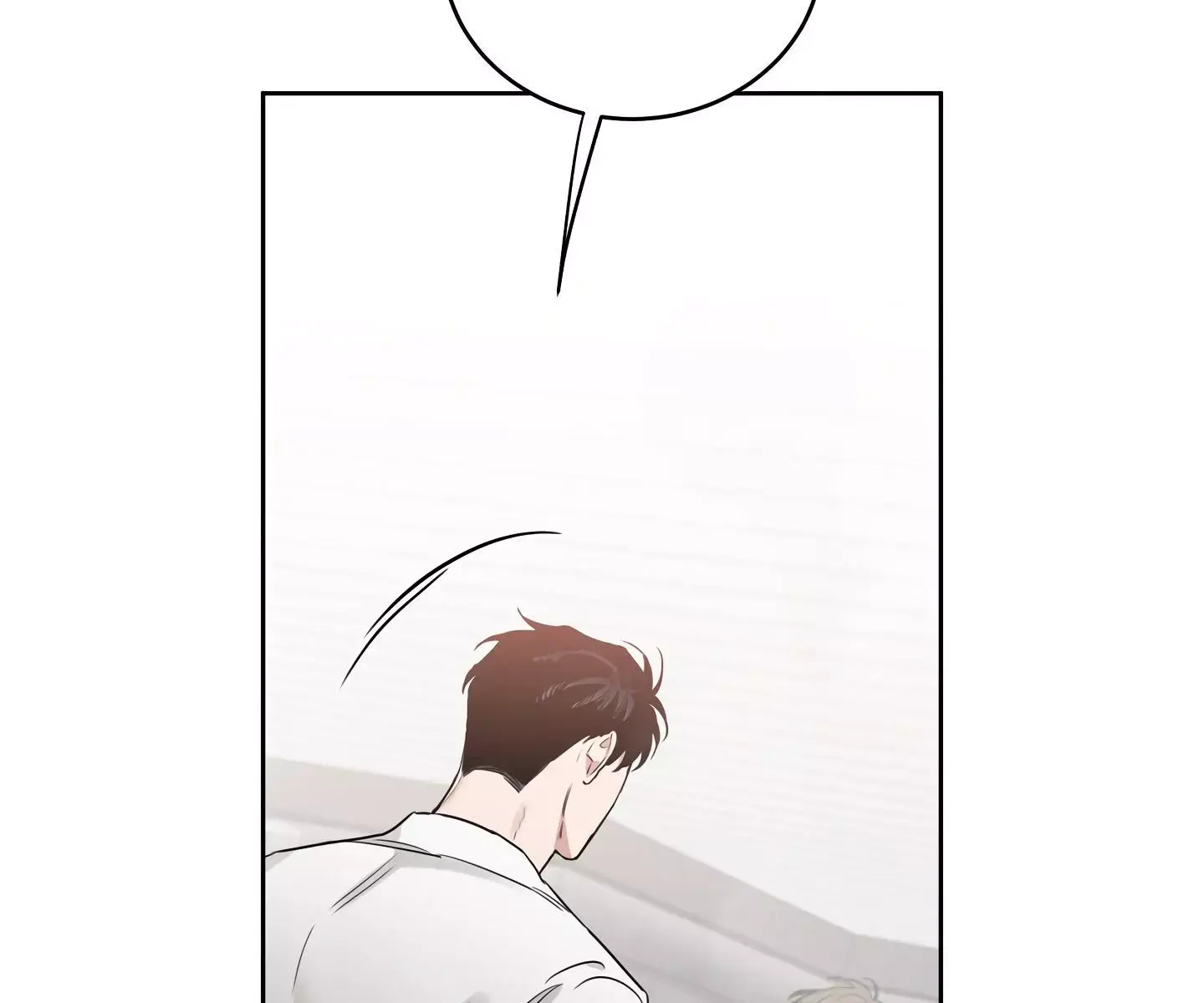 Roses and Champagne Chapter 67 Page 56