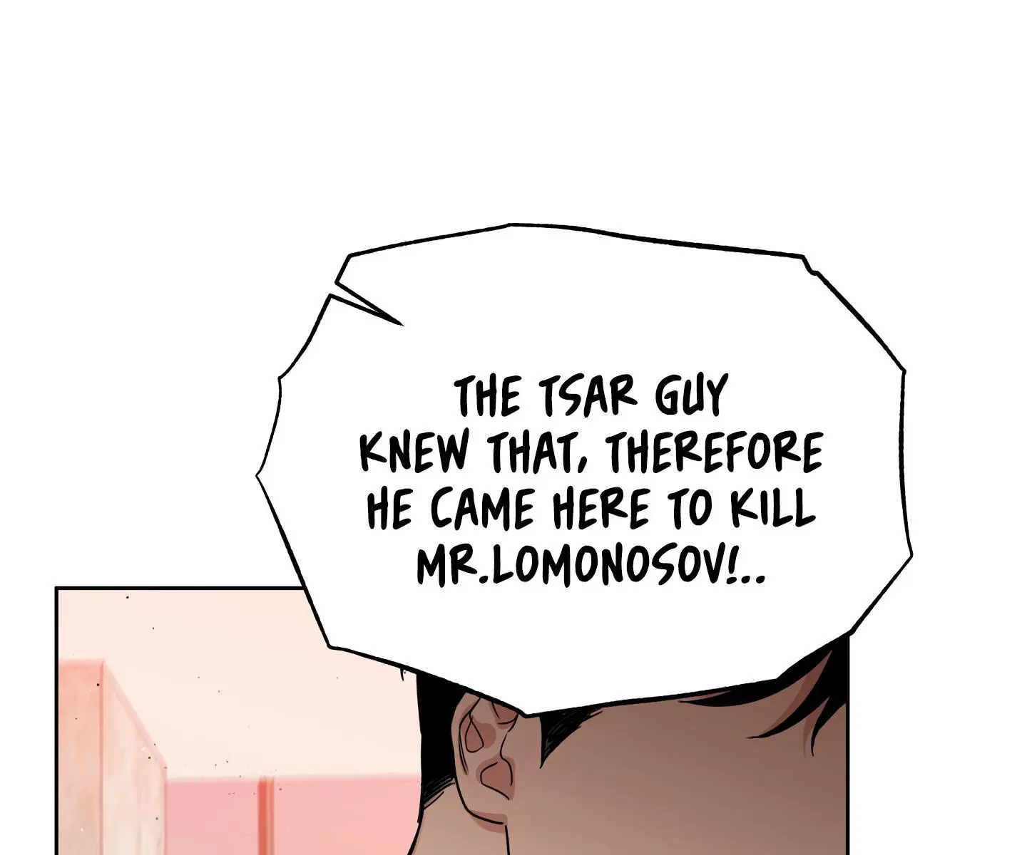 Roses and Champagne Chapter 68 Page 71