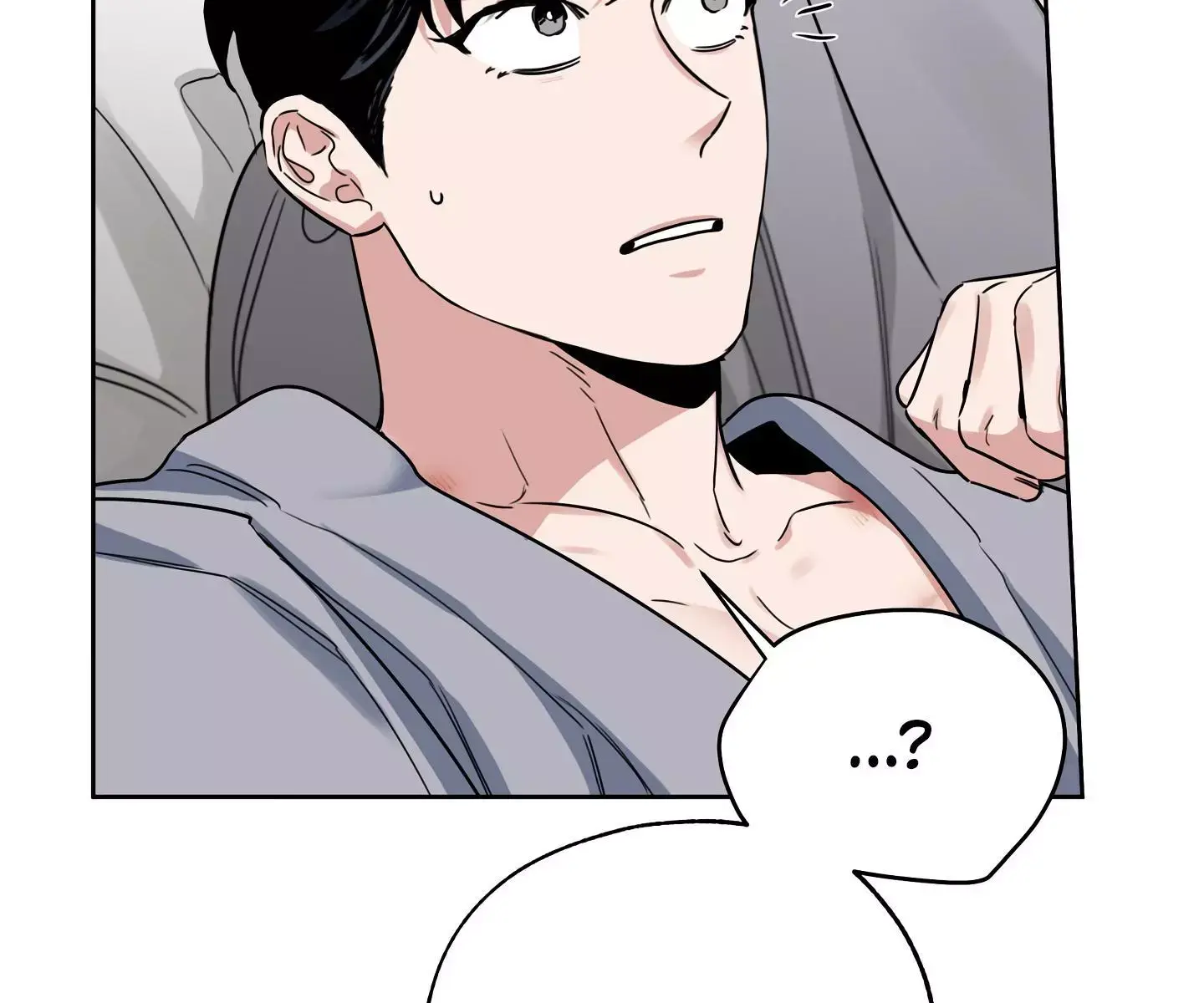 Roses and Champagne Chapter 70 Page 73