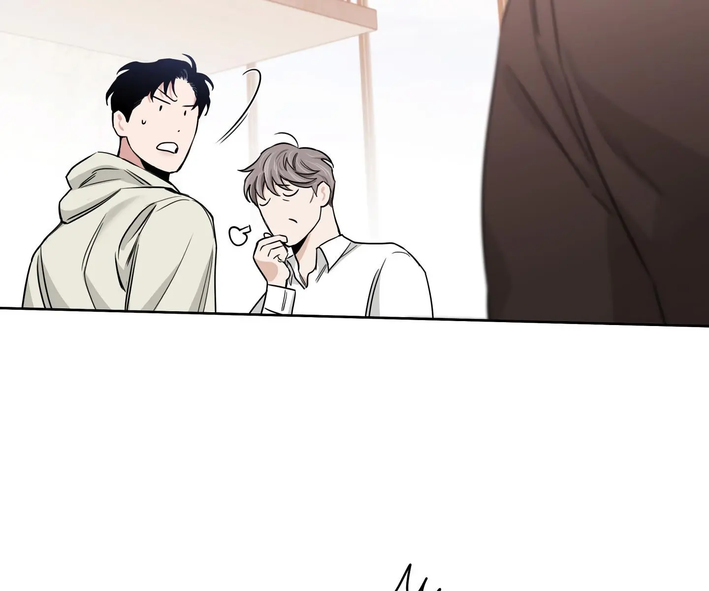Roses and Champagne Chapter 70 Page 142