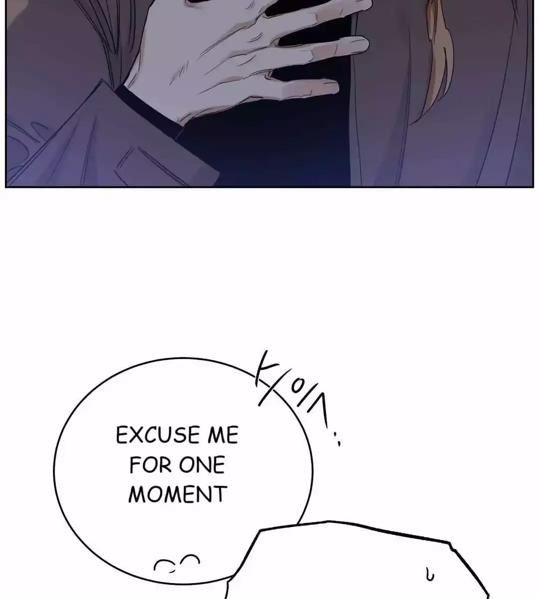 Roses and Champagne Chapter 71 Page 14