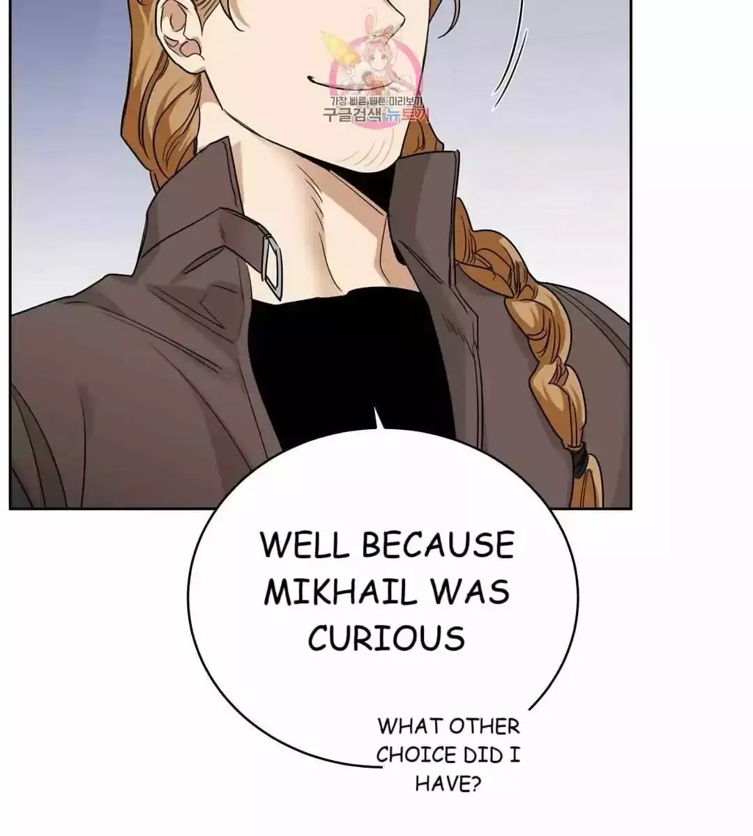 Roses and Champagne Chapter 71 Page 20