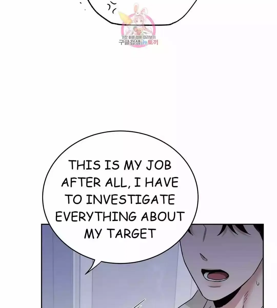 Roses and Champagne Chapter 71 Page 28