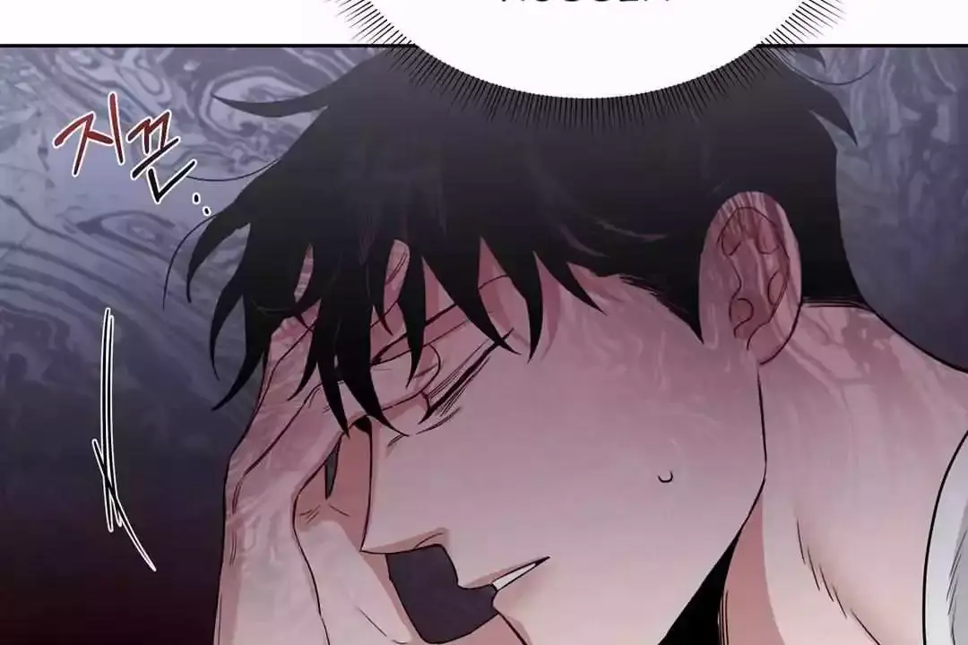 Roses and Champagne Chapter 71 Page 67
