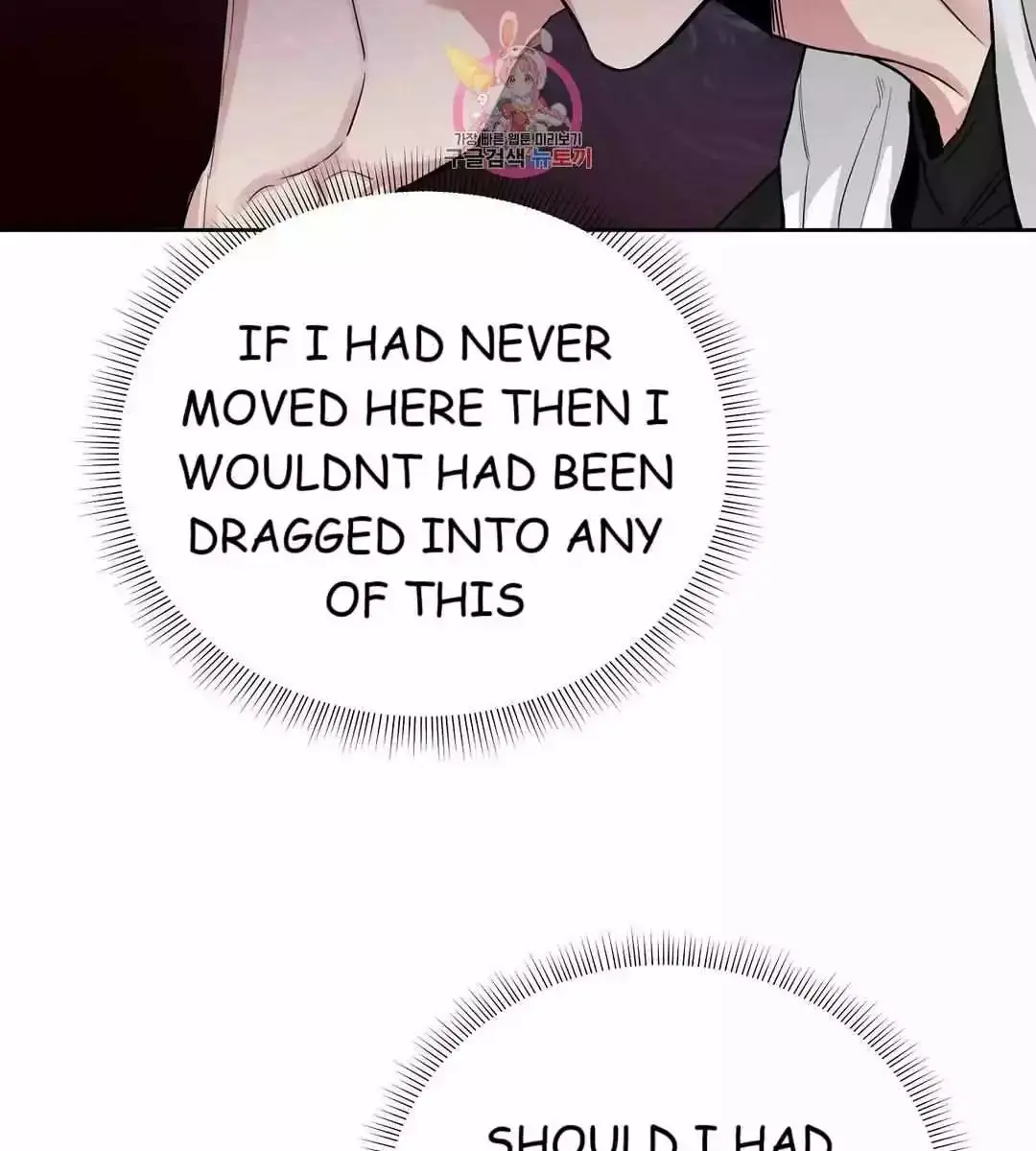 Roses and Champagne Chapter 71 Page 68