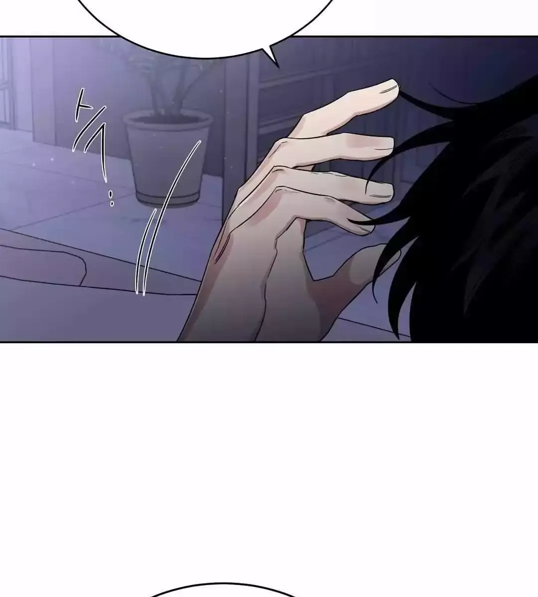 Roses and Champagne Chapter 71 Page 70