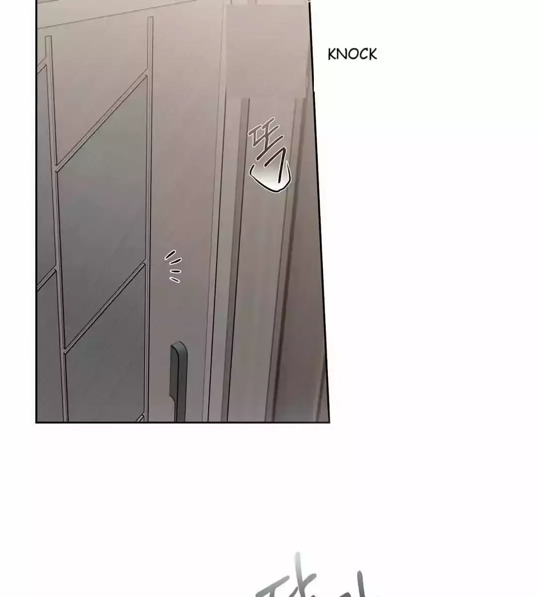 Roses and Champagne Chapter 71 Page 72