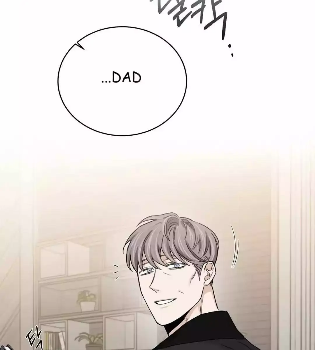 Roses and Champagne Chapter 71 Page 73