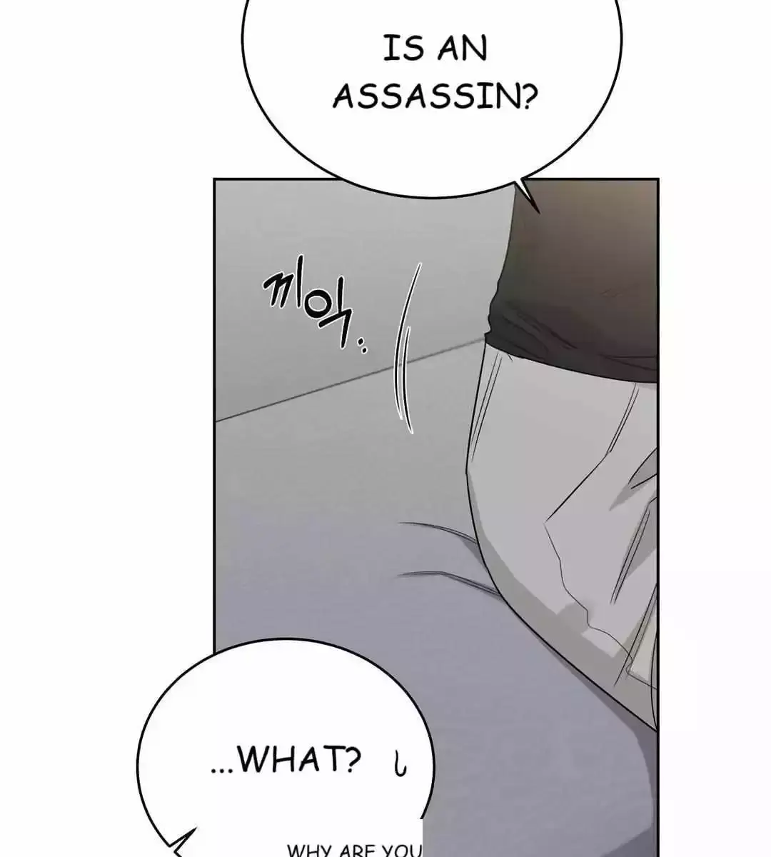 Roses and Champagne Chapter 71 Page 76