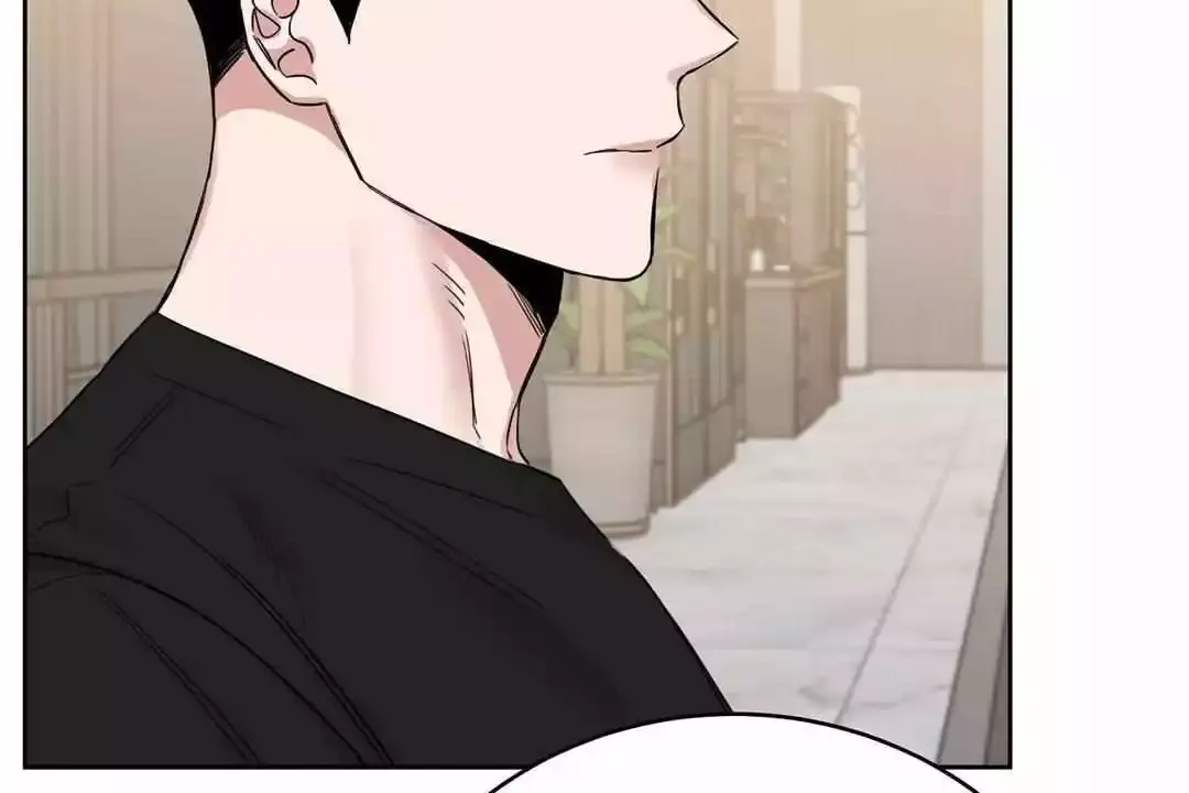 Roses and Champagne Chapter 71 Page 83
