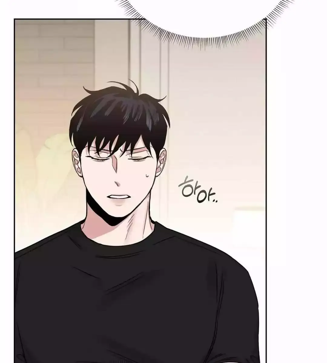 Roses and Champagne Chapter 71 Page 90