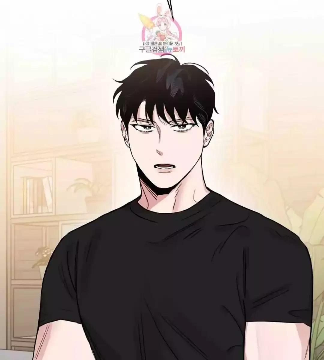 Roses and Champagne Chapter 71 Page 100