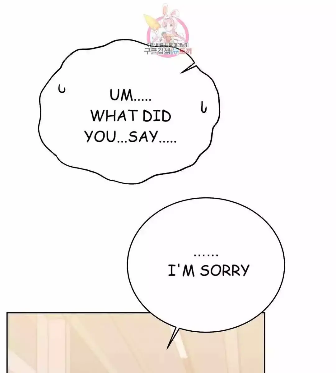 Roses and Champagne Chapter 71 Page 116