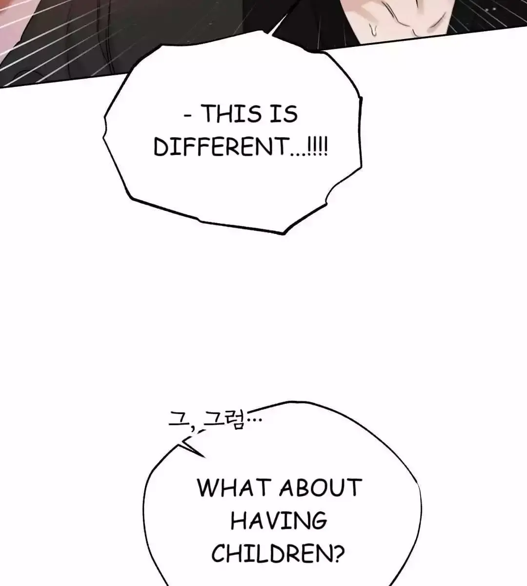 Roses and Champagne Chapter 71 Page 125
