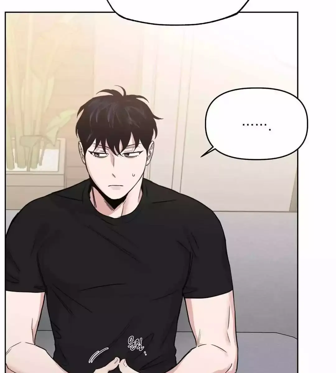 Roses and Champagne Chapter 71 Page 126