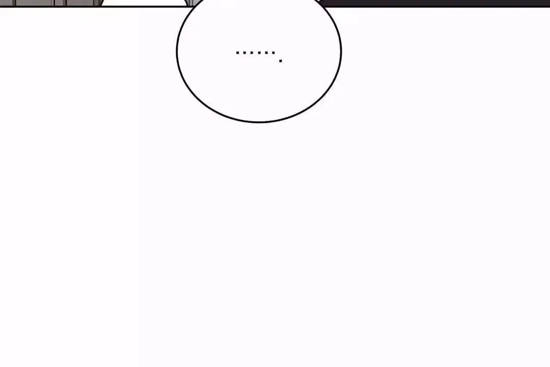 Roses and Champagne Chapter 71 Page 131