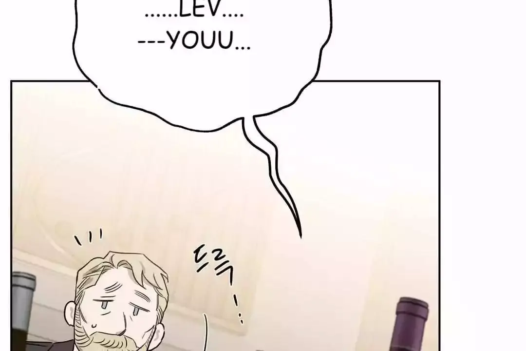 Roses and Champagne Chapter 71 Page 139