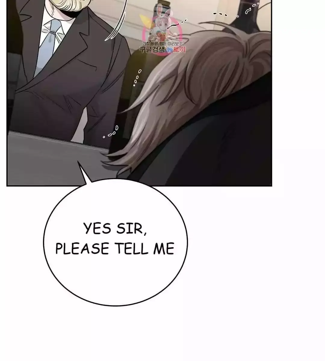 Roses and Champagne Chapter 71 Page 140