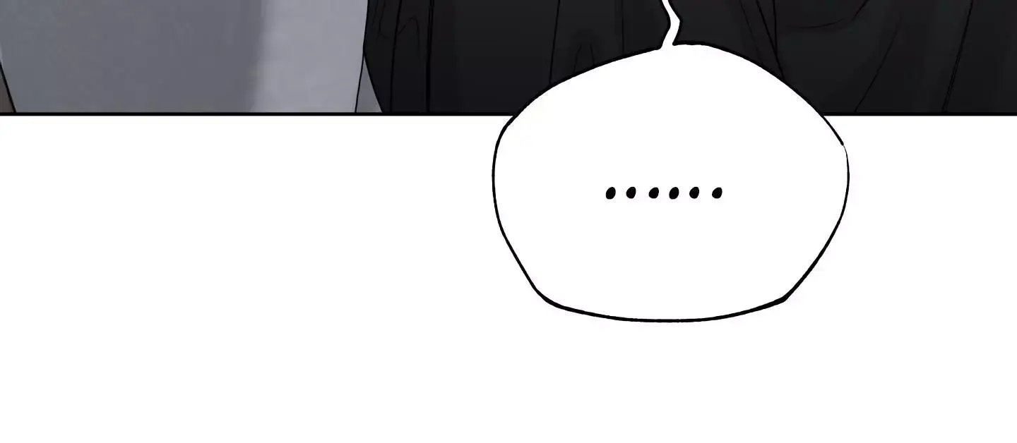 Roses and Champagne Chapter 72 Page 18