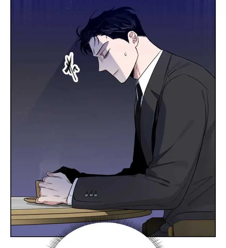 Roses and Champagne Chapter 73 Page 32