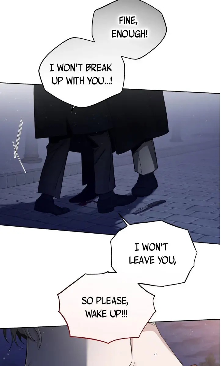 Roses and Champagne Chapter 74 Page 13