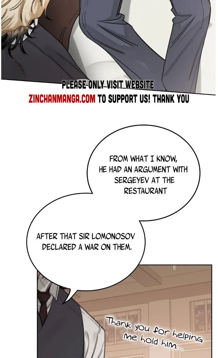 Roses and Champagne Chapter 74 Page 84