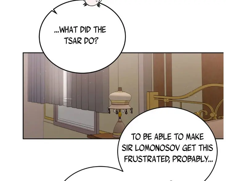 Roses and Champagne Chapter 74 Page 95