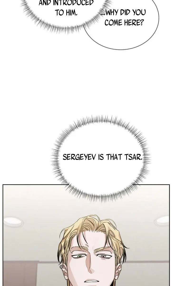Roses and Champagne Chapter 74 Page 108