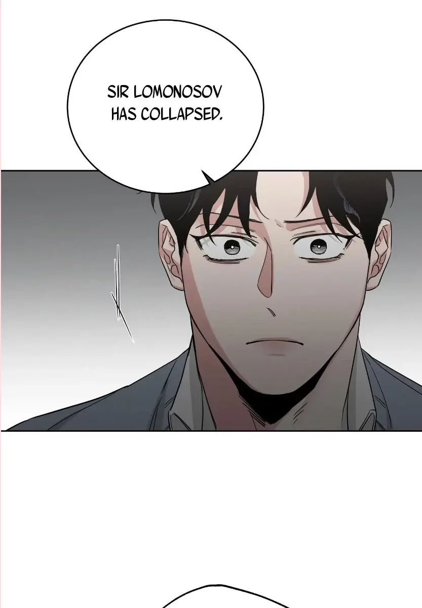 Roses and Champagne Chapter 75 Page 7