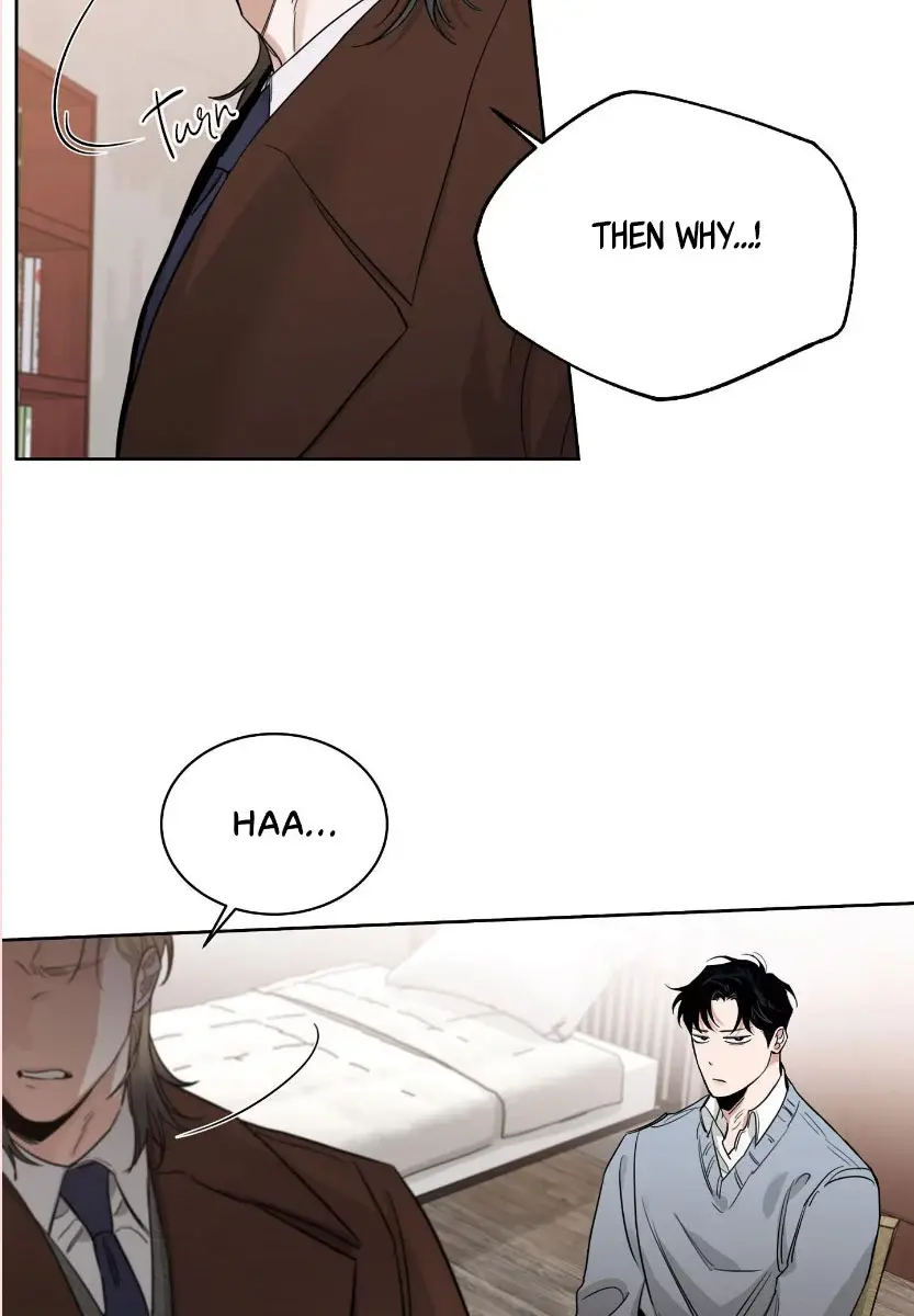 Roses and Champagne Chapter 75 Page 16