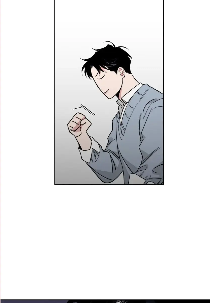 Roses and Champagne Chapter 75 Page 25
