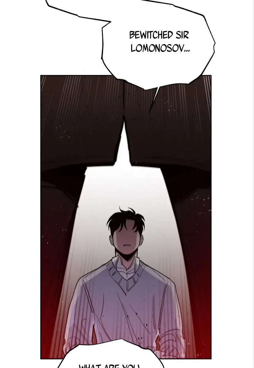 Roses and Champagne Chapter 75 Page 44