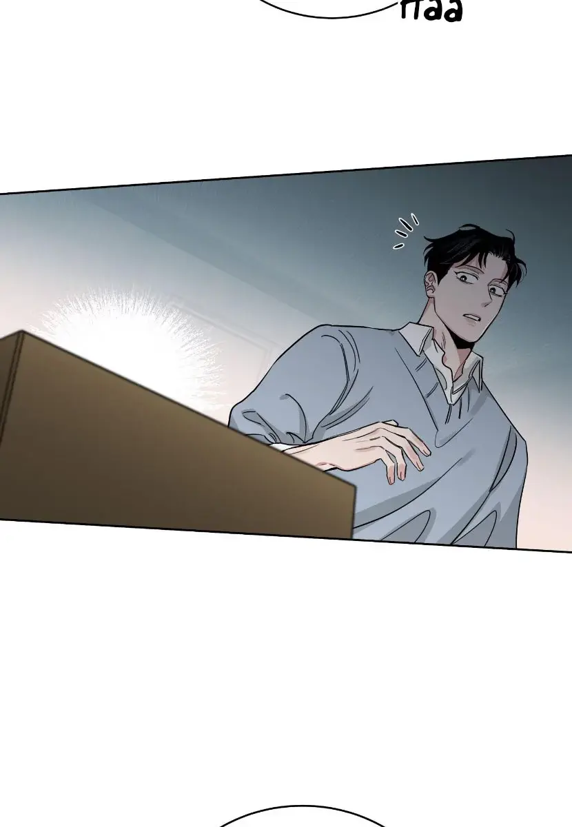 Roses and Champagne Chapter 75 Page 88