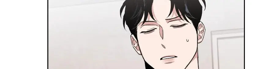 Roses and Champagne Chapter 75 Page 91