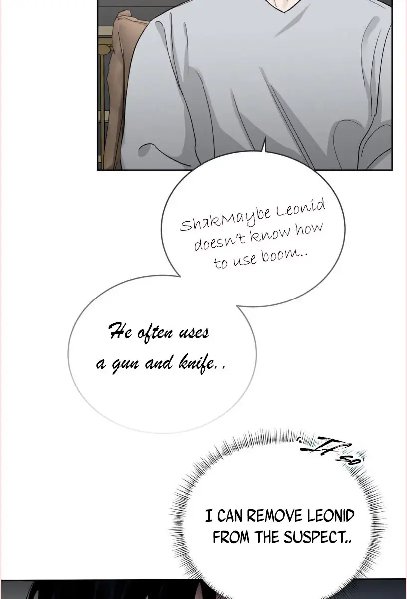 Roses and Champagne Chapter 76 Page 70